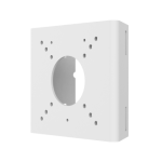 UniView nosač za kameru TR-UP06-B-IN