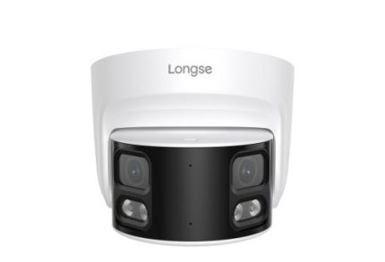 Longse 8MP 200° Panoramska IP kamera s dvostrukom lećom