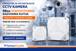 Rbox u bijeloj boji 100 x 100 x 45 dozna za kameru plastična - Slika 2