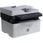 HP LaserJet 137fnw MFP Wireless Printer 4ZB84A - Slika 3