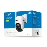 TP-Link Outdoor Pan/Tilt 4G LTE Camera Tapo C501GW - Slika 4