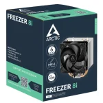 Arctic CPU Cooler Freezer 8i - Slika 2