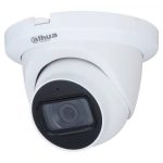 Dahua HAC-HDW1231TLMQ-A-0280B – 2MP Starlight HDCVI IR brzo-instalirajuća kamera u eyeball kućištu