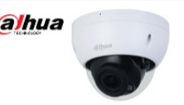 Dahua IPC-HDBW2241R-ZAS-27135 – 2MP mrežna kamera u dome kućištu sa StarLight tehnologijom.