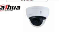 Dahua IPC-HDBW3241E-AS-0280B