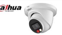 Dahua IPC-HDW2449TM-S-IL-0280B – 4MP mrežna dual light kamera u eyeball kućištu sa Full-color tehnologijom.