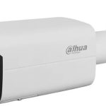 Dahua IPC-HFW1230T-ZS-2812-S5 – 2MP mrežna kamera u bulit kućištu