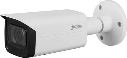 Dahua IPC-HFW1230T-ZS-2812-S5 – 2MP mrežna kamera u bulit kućištu