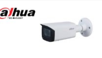 Dahua IPC-HFW1230T-ZS-2812-S5 – 2MP mrežna kamera u bulit kućištu