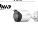 Dahua IPC-HFW2449S-S-IL-0280B – 4MP Full-color Dual-iluminator mrežna kamera u bulit kućištu