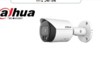 Dahua IPC-HFW2449S-S-IL-0280B – 4MP Full-color Dual-iluminator mrežna kamera u bulit kućištu