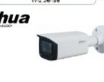 Dahua IPC-HFW2541T-ZAS-27135-S2 – 5MP IR varifokalna WizSense mrežna kamera u bullet kućištu