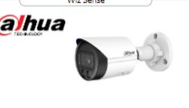 Dahua IPC-HFW2649S-S-IL-0280B – 6MP mrežna kamera u bullet kućištu sa Smart dual light tehnologijom