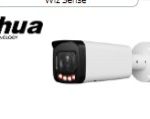 Dahua IPC-HFW2849T-ZAS-IL-27135 – 8MP mrežna motorizovana kamera u bullet kućištu sa Smart dual light tehnologijom
