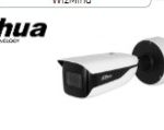 Dahua IPC-HFW5442H-ZHE-2712F-DC12AC24V-S3 – kućštu