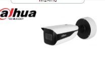 Dahua IPC-HFW5442H-ZHE-2712F-DC12AC24V-S3 – kućštu