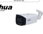 Dahua IPC-HFW5449T1-ZE-LED – 4MP Full Color motorizovana WizMind mrežna kamera u bullet kućištu