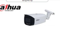 Dahua IPC-HFW5449T1-ZE-LED – 4MP Full Color motorizovana WizMind mrežna kamera u bullet kućištu