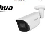 Dahua IPC-HFW5541E-ASE-0280B-S3 – 5MP IR fiksna WizMind mrežna kamera u bullet kućištu