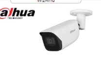Dahua IPC-HFW5541E-ASE-0280B-S3 – 5MP IR fiksna WizMind mrežna kamera u bullet kućištu