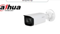 Dahua IPC-HFW5541T-ASE-0360B – 5MP IR fiksna WizMind mrežna kamera u bullet kućištu