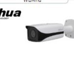 Dahua IPC-HFW5842E-Z4E-0832-S2 – 8 MP IR varifokalna WizMind mrežna kamera u bullet kućištu