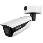 Dahua IPC-HFW7442HP-Z4 – 4MP AI IR bullet mrežna kamera