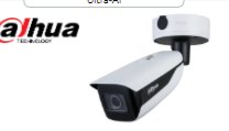 Dahua IPC-HFW7442HP-Z4 – 4MP AI IR bullet mrežna kamera