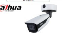 Dahua IPC-HFW7842H-Z-2712F-DC12AC24V – 8MP mrežna motorizovana kamera u bullet kućištu