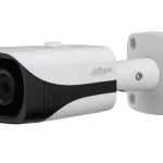 Dahua IPC-HFW8331EP-Z5 – 3MP IR mrežna kamera u bullet kućištu