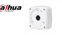 Dahua PFA123-V2 – PFA123-V2 nosač