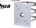 Dahua PFA150-V2 – Nosač za banderu