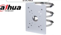 Dahua PFA150-V2 – Nosač za banderu