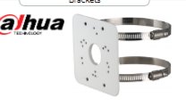 Dahua PFA152-E – Aluminijumski nosač, odgovara banderama prečnika Φ80~150mm