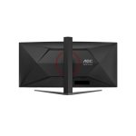 MONITOR AOC Gaming CU34G4 Curved 34″ Fast VA, 3440×1440, 180Hz, 0.5ms MPRT (1ms GtG), 300 cd/m2, 2500:1, 1500R, Adaptive Sync, FreeSync Premium, HDR10 - Slika 6