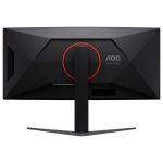 Monitor AOC Gaming CU34G4CA Curved 34″, UWQHD (3440×1440), Fast VA, 1500R, 180Hz, 1ms (GtG), 450cd/m2, 3000:1, Adaptive Sync, HDR400, USB hub, - Slika 3